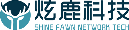 炫鹿科技